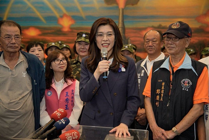 鄭麗文八二三金門喊話賴清德:不要再掏空中華民國憲法 強調國民黨許諾百年的和平 鄭麗文八二三金門喊話賴清德:不要再掏空中華民國憲法 強調國民黨許諾百年的和平