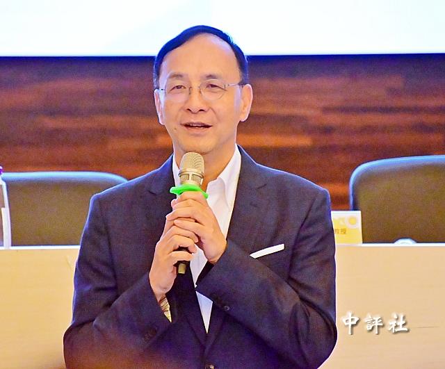 八二三紀念日　朱立倫轟賴清德：把台灣推向前所未見危機