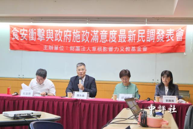 民調54%不滿致癌油處理　近半盼內閣改組