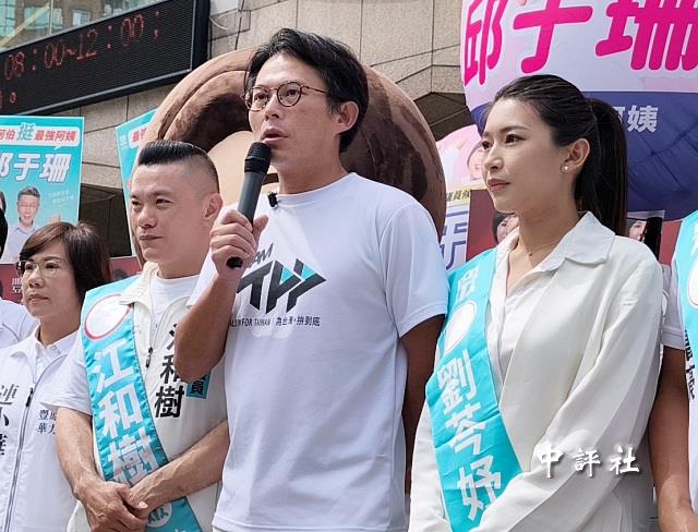 竹北藍白合破局　黃國昌：不牽扯其他縣市