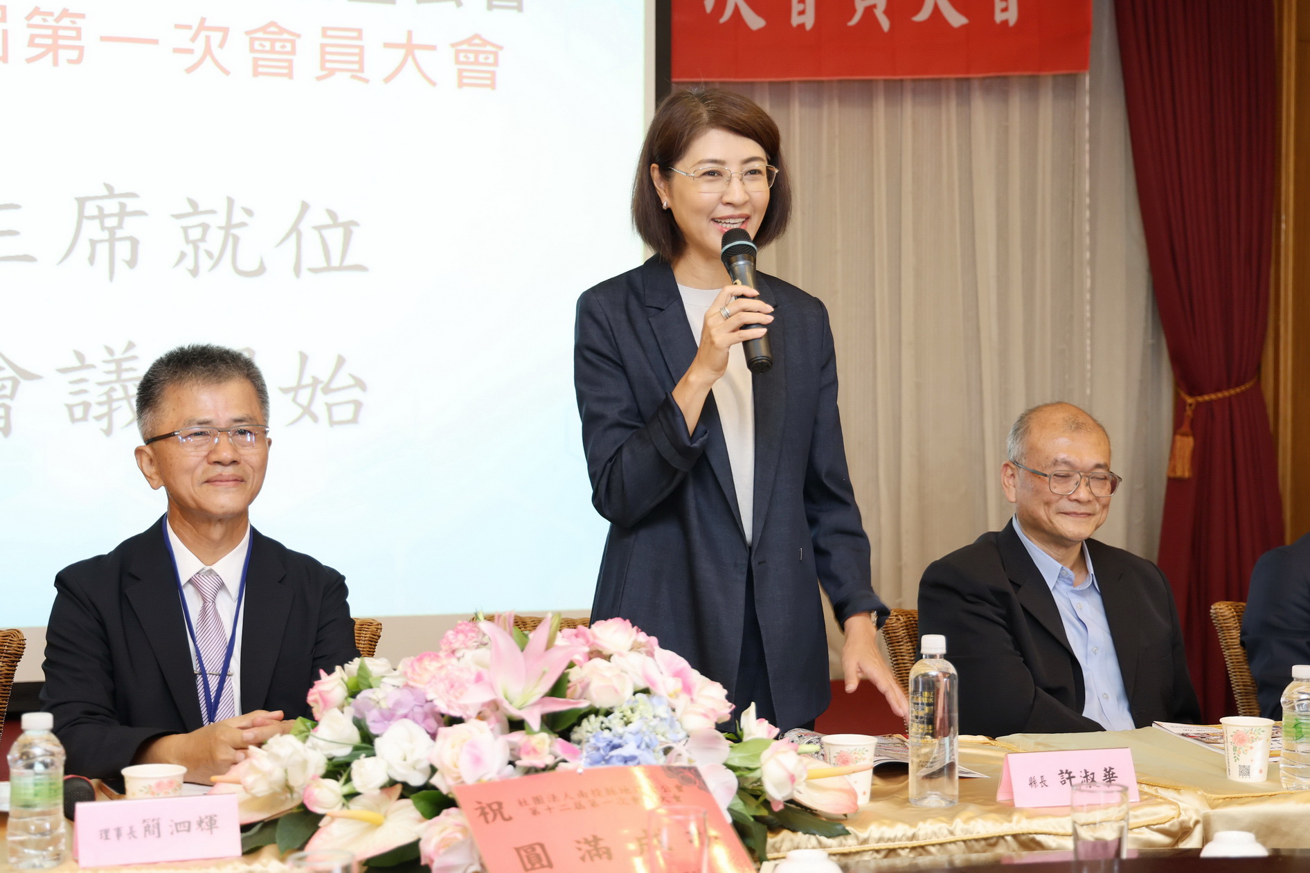 許縣長出席南投縣地政士公會會員大會　勉公私協力防堵詐騙
