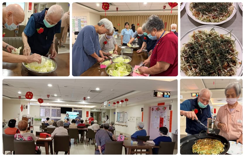 佛光山蘭陽仁愛之家「爸氣饗宴．大阪燒幸福食光」歡慶父親節