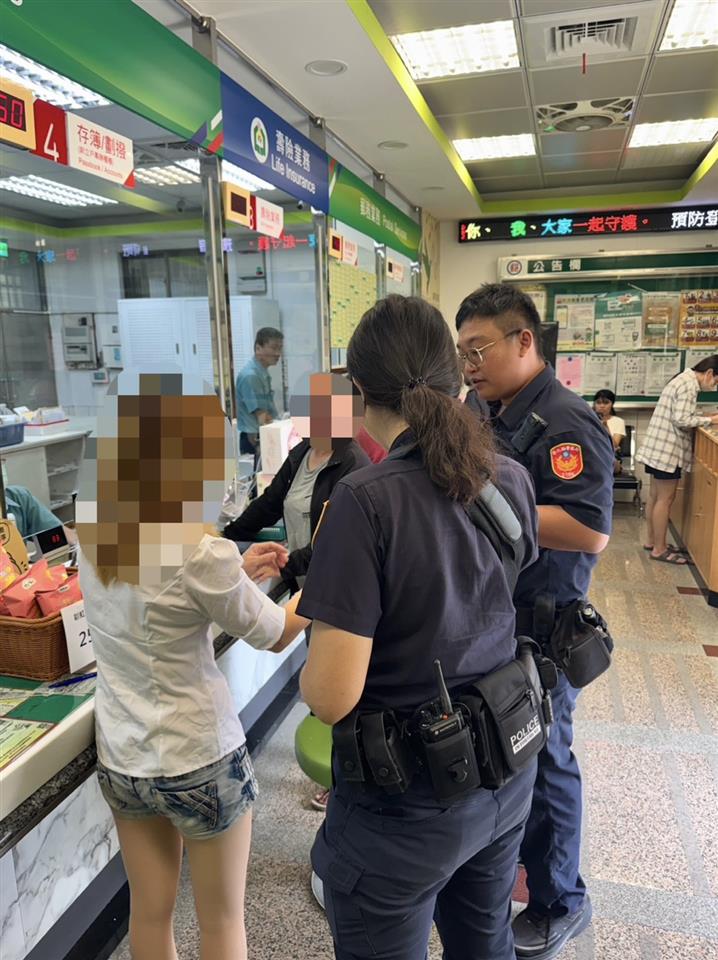 【從網購芒果到假冒老闆　芳苑警連兩日即時阻詐　成功守住67萬元】