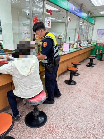 網路男友借錢投資股票　警郵及時勸阻保住積蓄