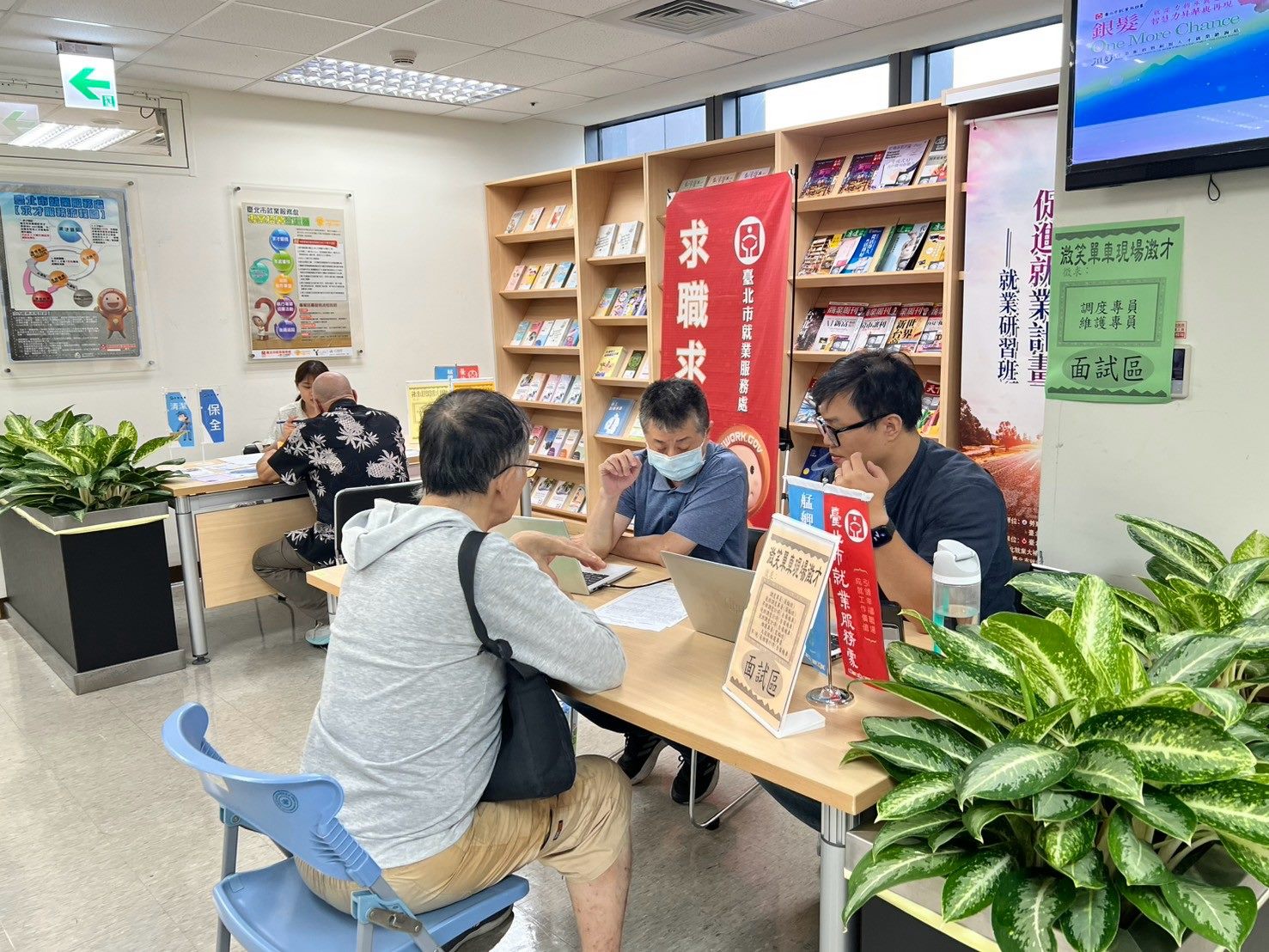 暑期徵才持續發燒！北市聯手20優質企業釋近千多元職缺
