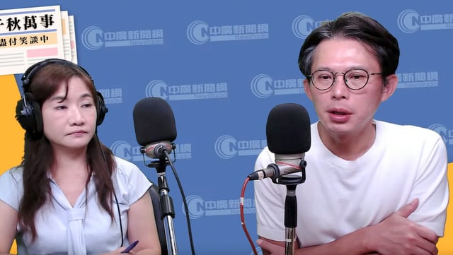藍白合北市有變數？黃國昌：不會背後搞一套