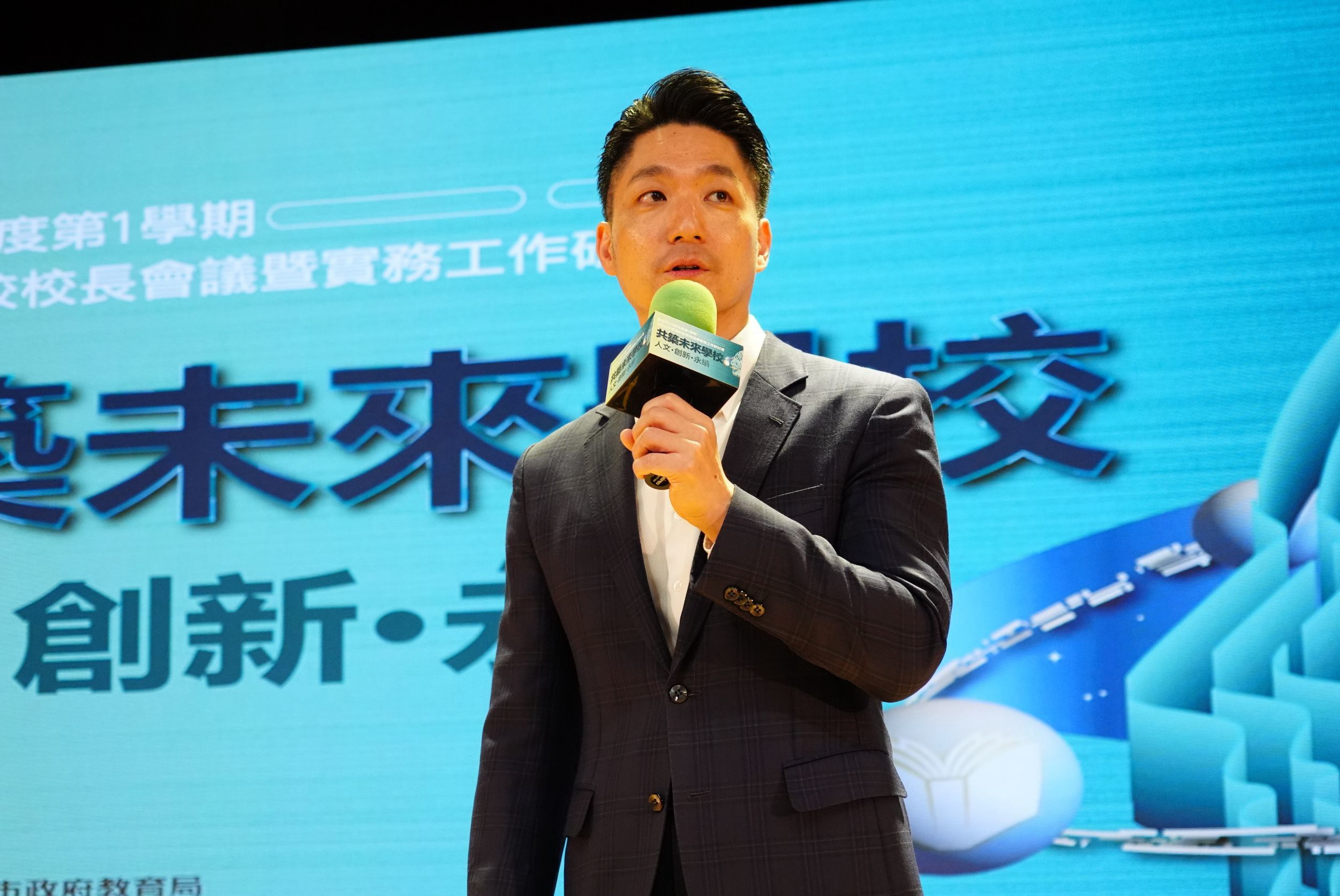 北市教育預算再創新高　蔣萬安：投資教育絕對穩賺不賠