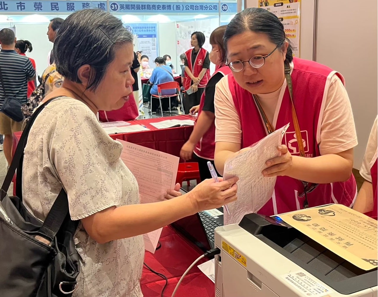 三重就業博覽會8/20舉辦 54家雙北多元產業+中高齡友善企業搶才 三重就業博覽會8/20舉辦 54家雙北多元產業+中高齡友善企業搶才