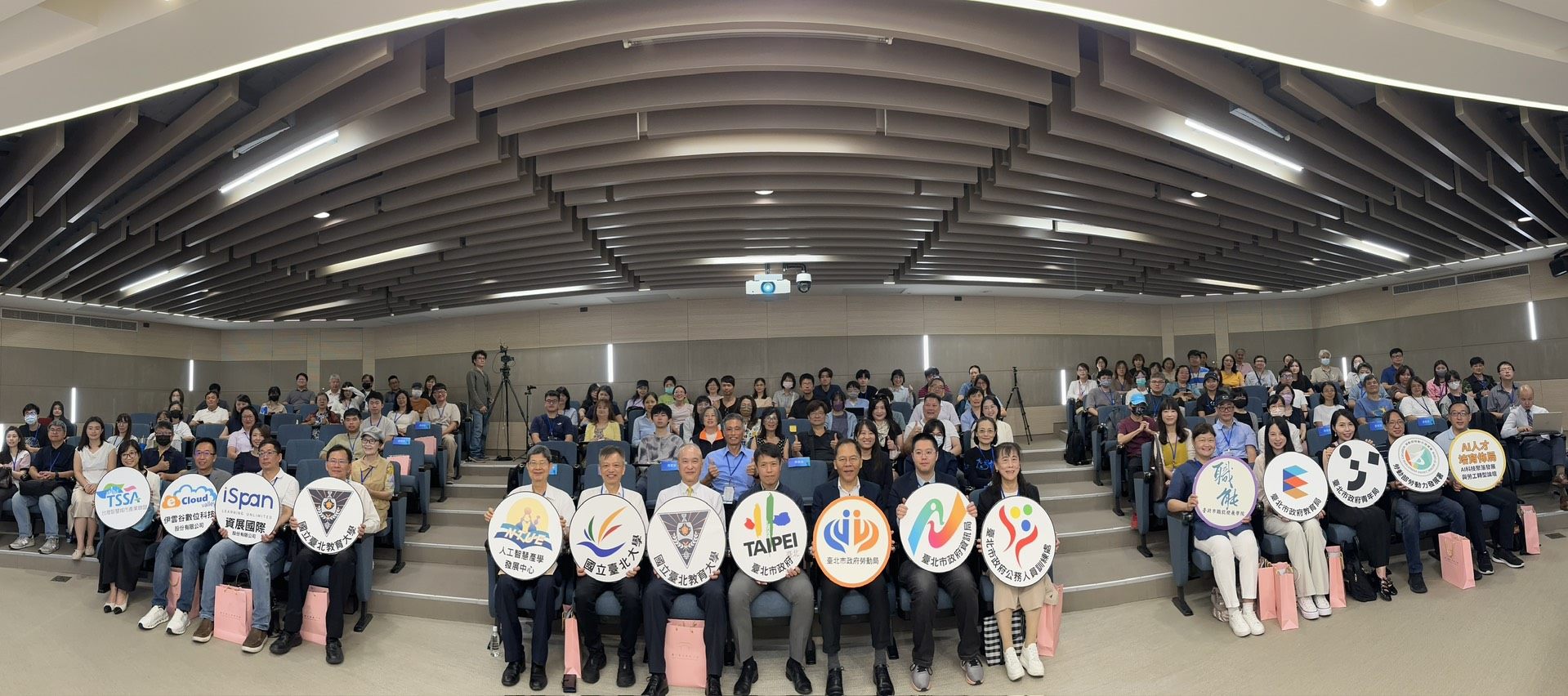 企業要什麼AI人才？北市論壇揭3大關鍵　助勞工搶搭AI轉型列車
