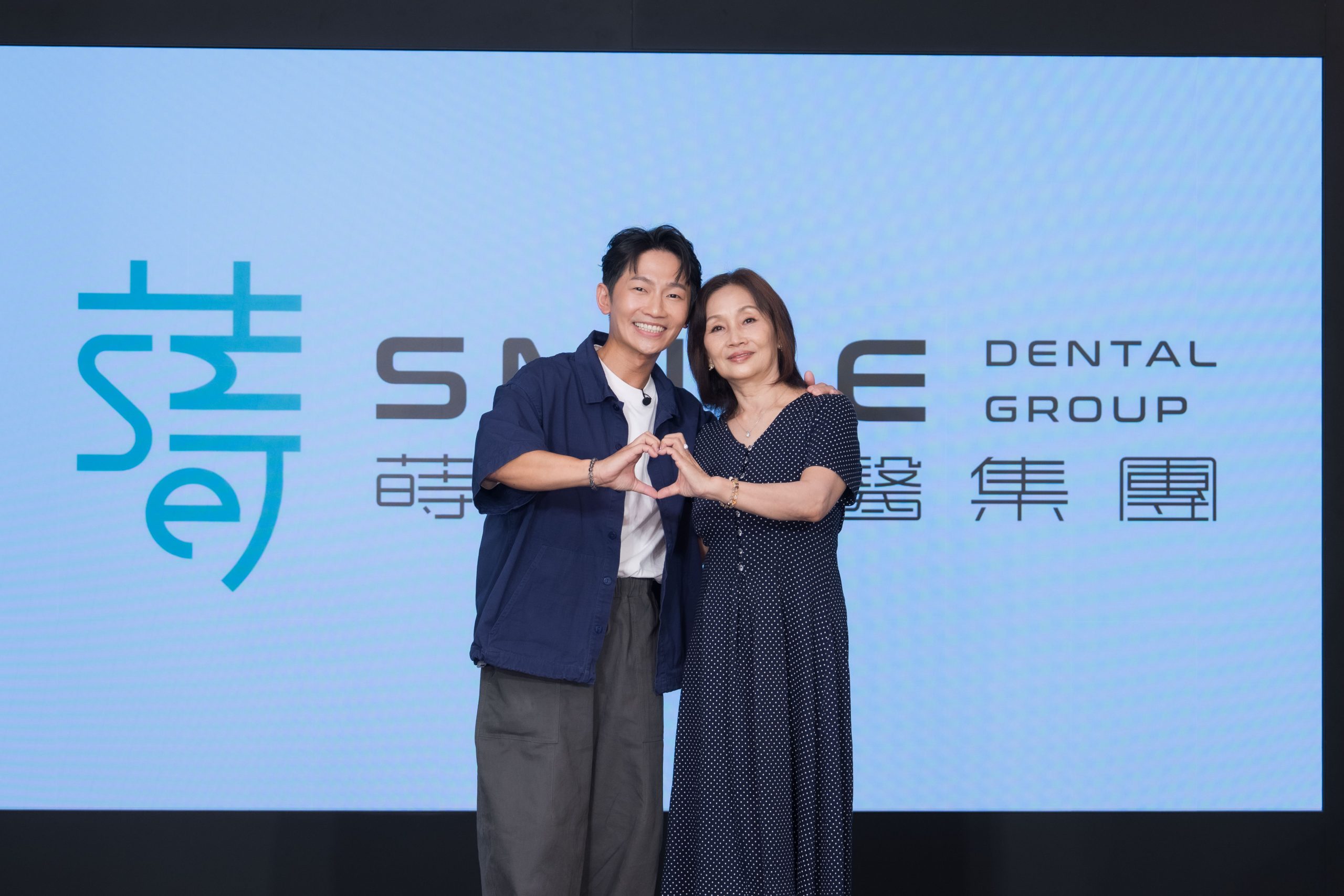 蔡昌憲牽媽媽挺高齡口腔公益 關注偏鄉長者的牙齒健康照護