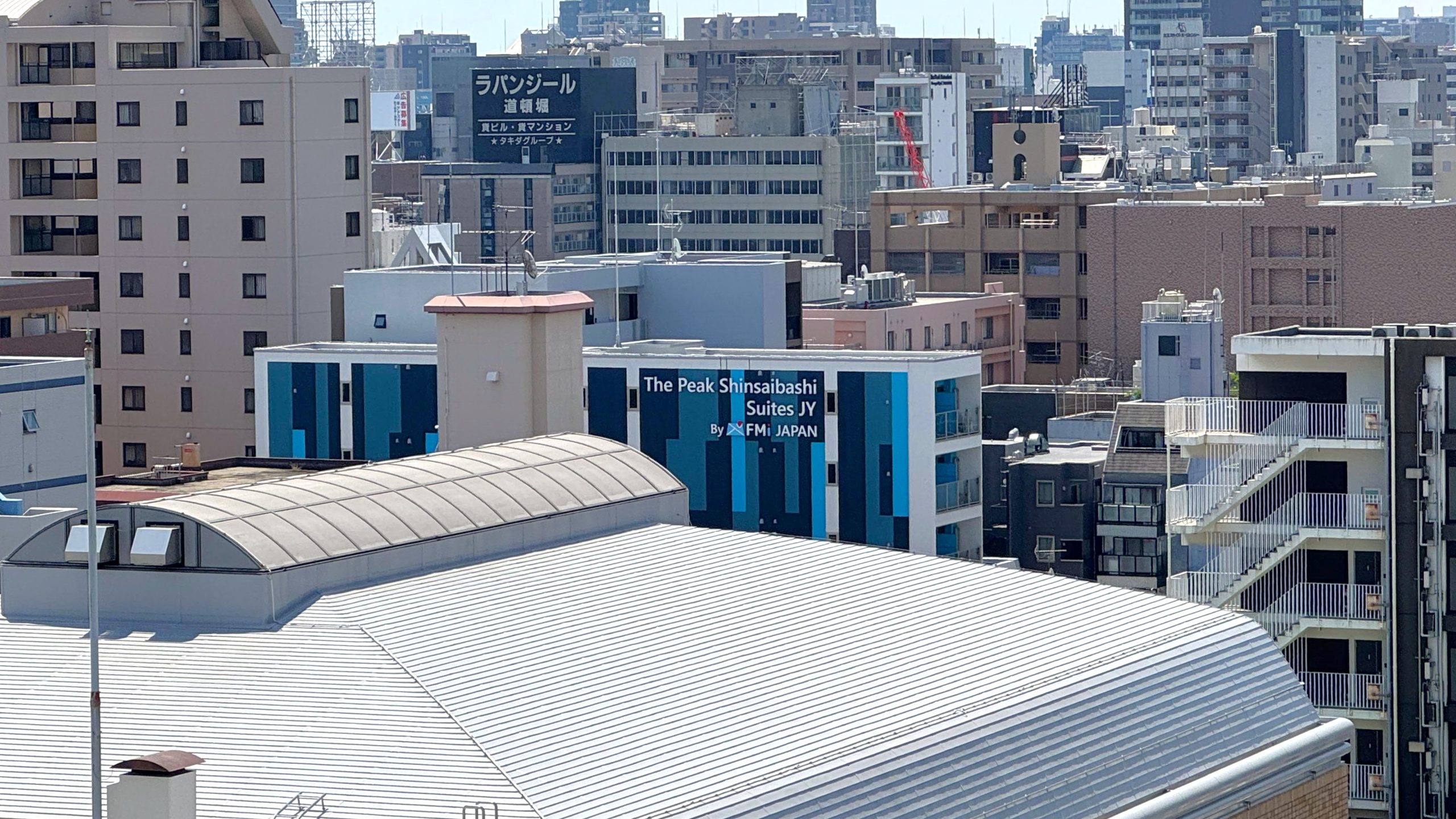 台灣人買日本房怎麼完成交易？FMI JAPAN李丹翔解析從宅建士說明到產權移轉流程