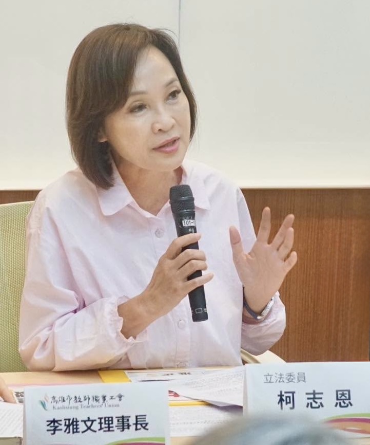 雙語教育要務實不要花錢做宣傳　柯志恩競辦：高雄需要的是扎實學力、而非「雙語KPI巨獸」