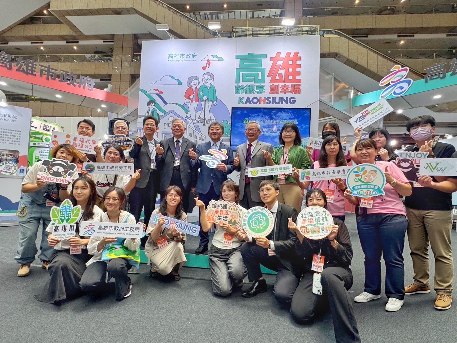 無感量測黑科技登場　岡山醫院「Face AI健康鏡」　驚豔高齡高齡健康展