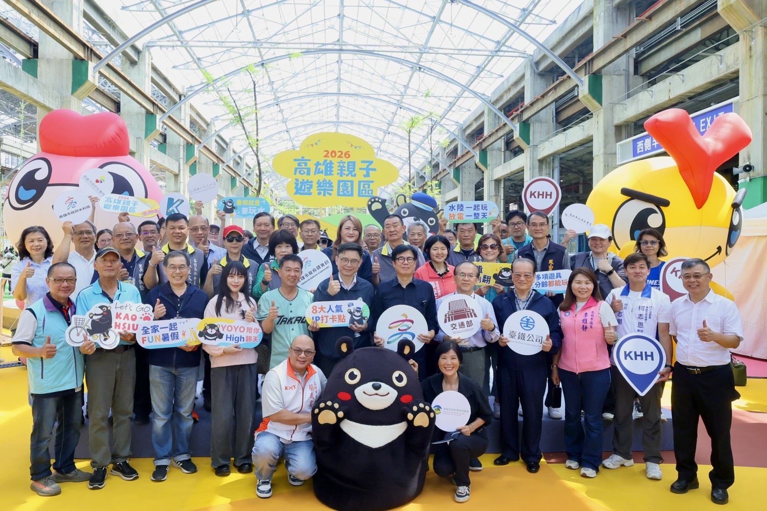 原臺鐵高雄機廠打造為　全台最大半室內免費開放的「高雄親子遊樂園區」　今日正式啟用