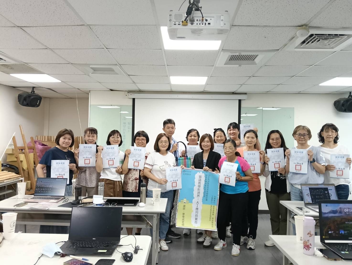 AI助攻客語教學！南投縣培育客語教師數位教學即戰力