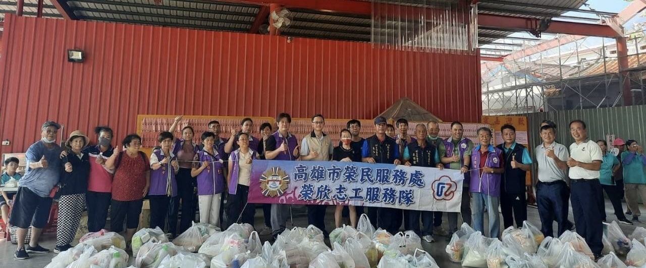 高雄市榮服處攜手民間團隊 將百寶物資送進美濃 高雄市榮服處攜手民間團隊 將百寶物資送進美濃