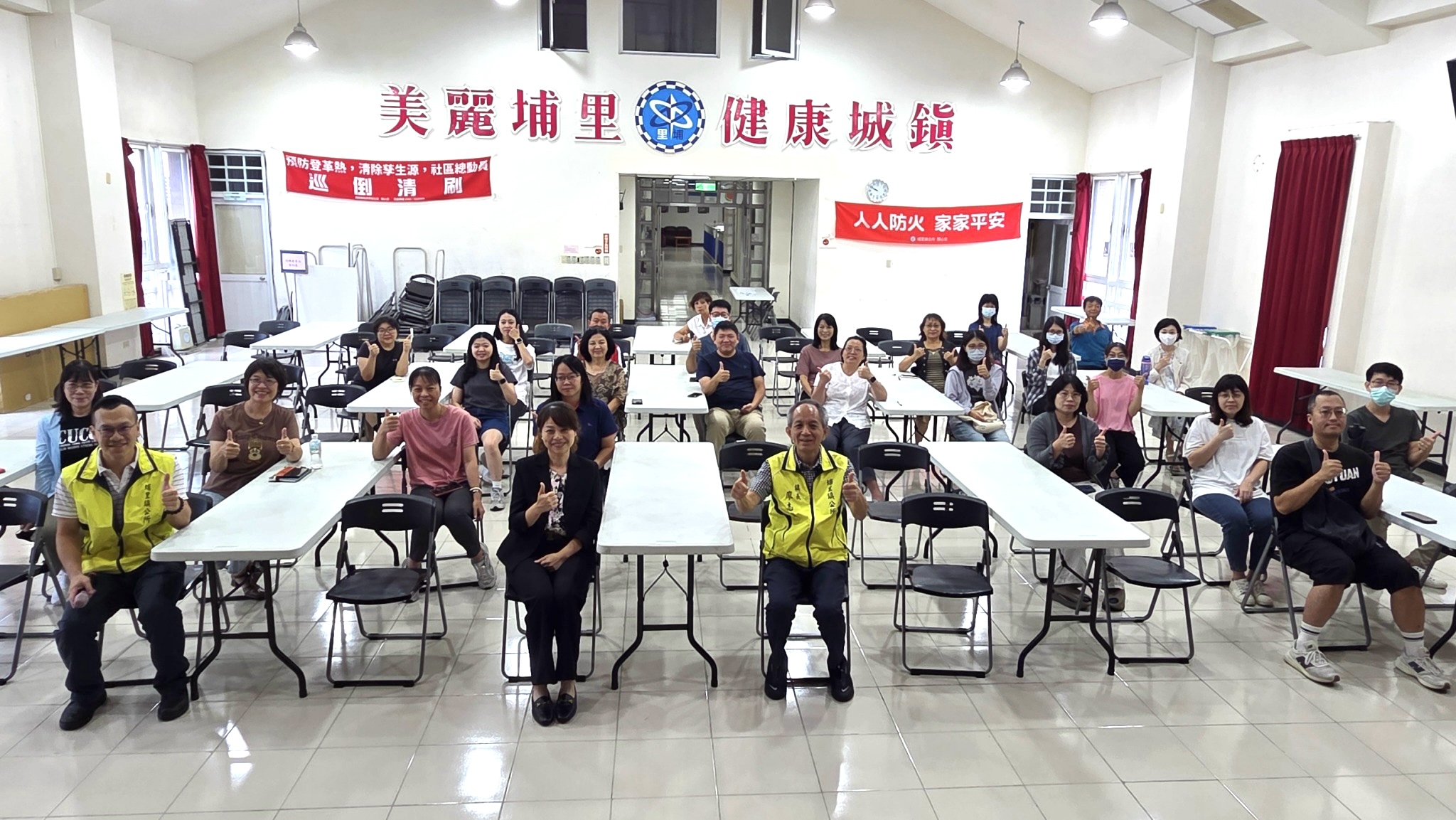 向黑金說不!埔里鎮公所綠能廉政暨九合一選舉反賄選宣導 向黑金說不!埔里鎮公所綠能廉政暨九合一選舉反賄選宣導