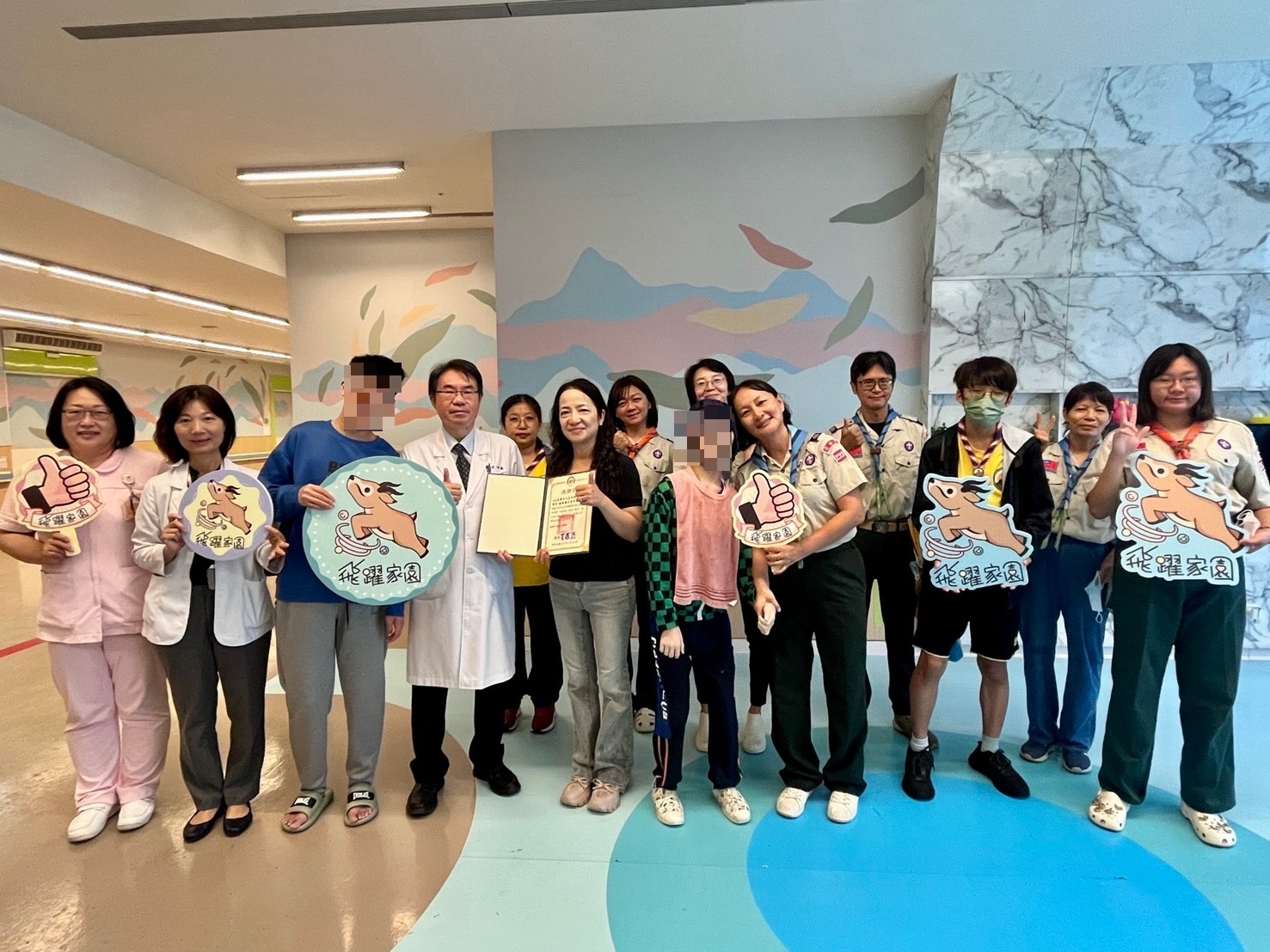 民生醫院攜手特教童軍辦暑期體驗活動　引領飛躍家園特殊兒少旁觀變主動參與　