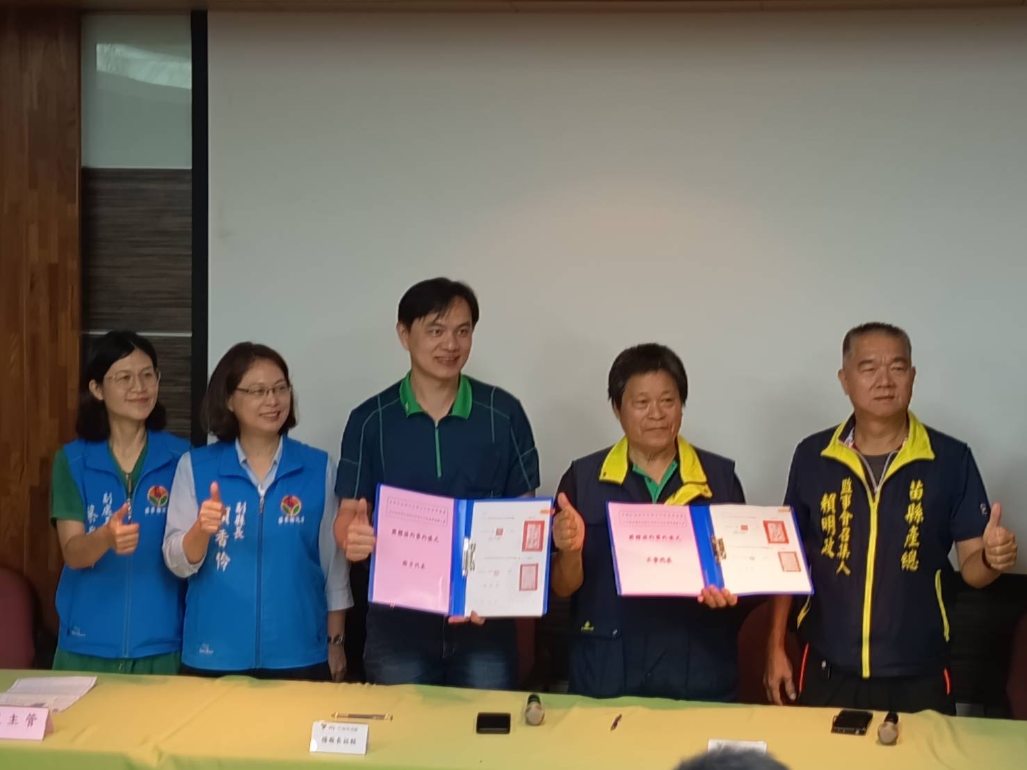 竹南啤酒廠與苗栗縣竹南啤酒廠工會　簽訂團體協約　攜手深化勞資合作　共創雙贏