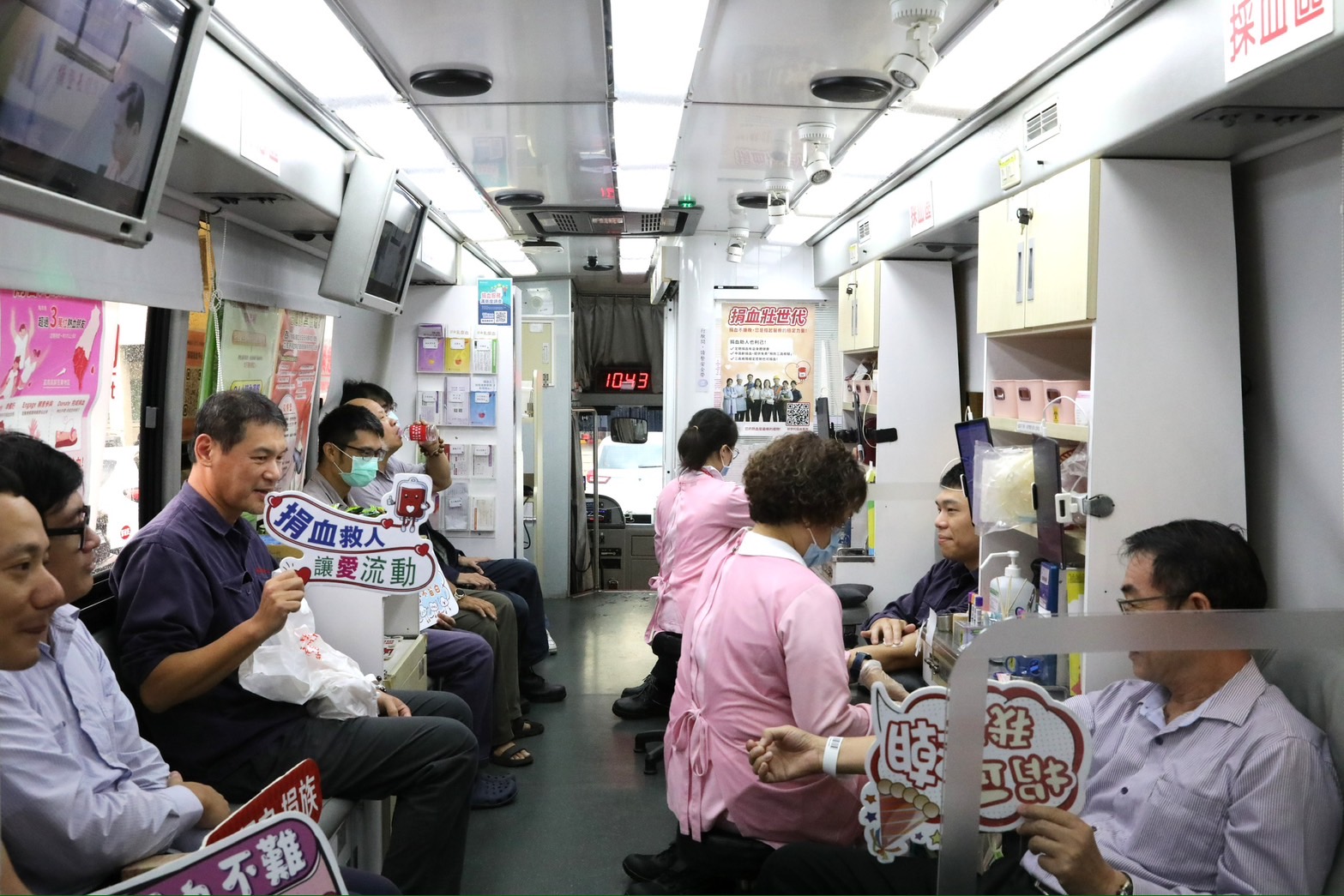 中油公司大林煉油廠 愛心捐血 中油公司大林煉油廠 愛心捐血