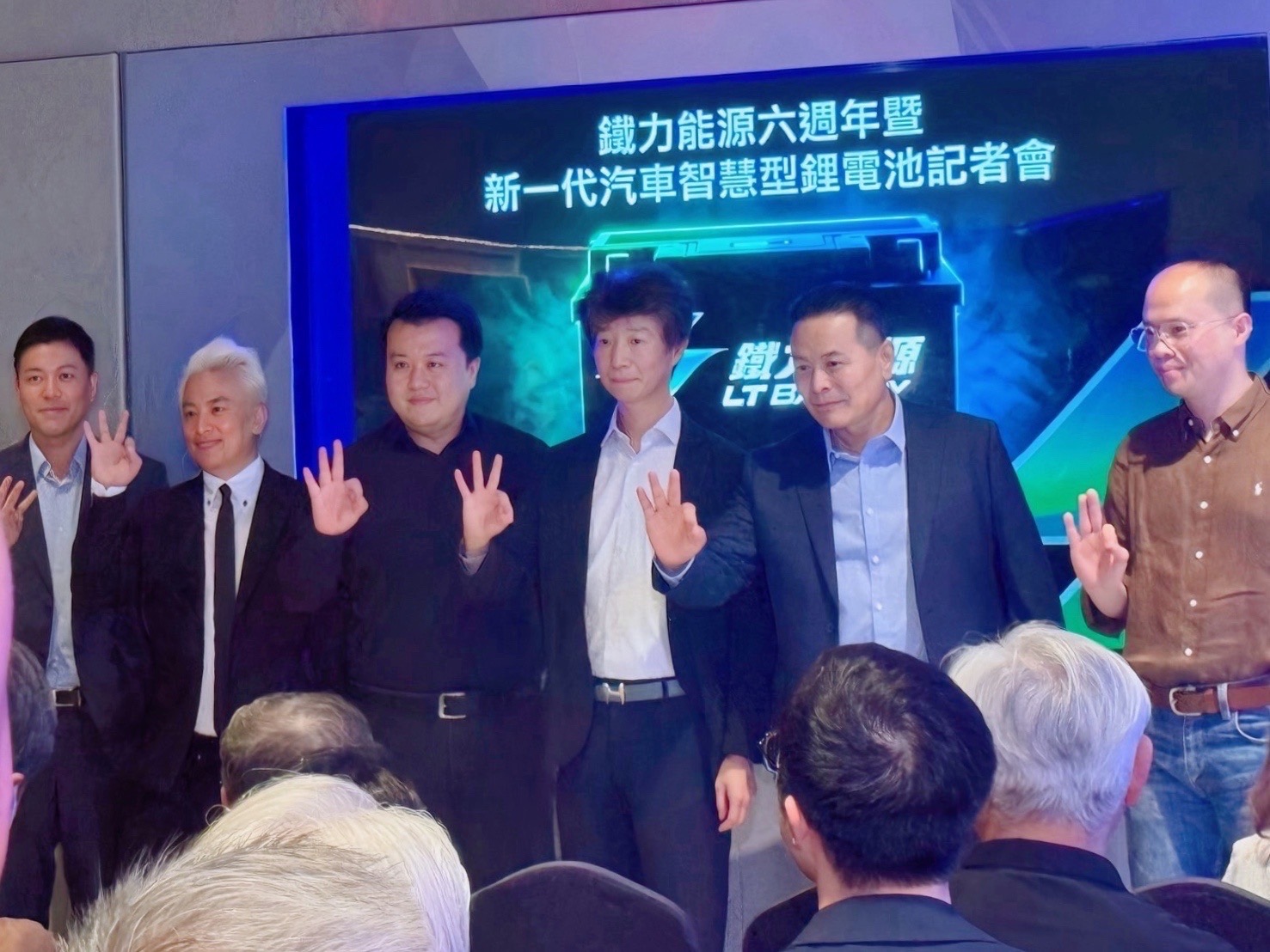 會提醒電量不足的汽車鋰電池問世　鐵力能源發表第五代 Ultra