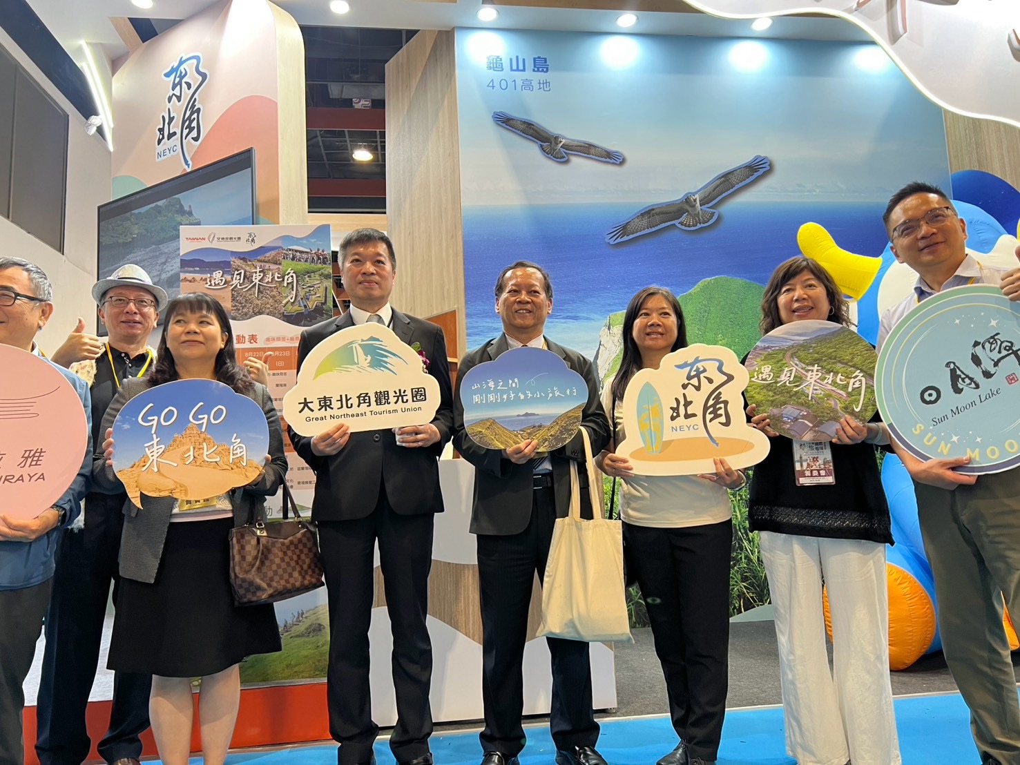 2026台灣國際旅遊展秋季展亮相「遇見東北角」展現山海旅遊魅力