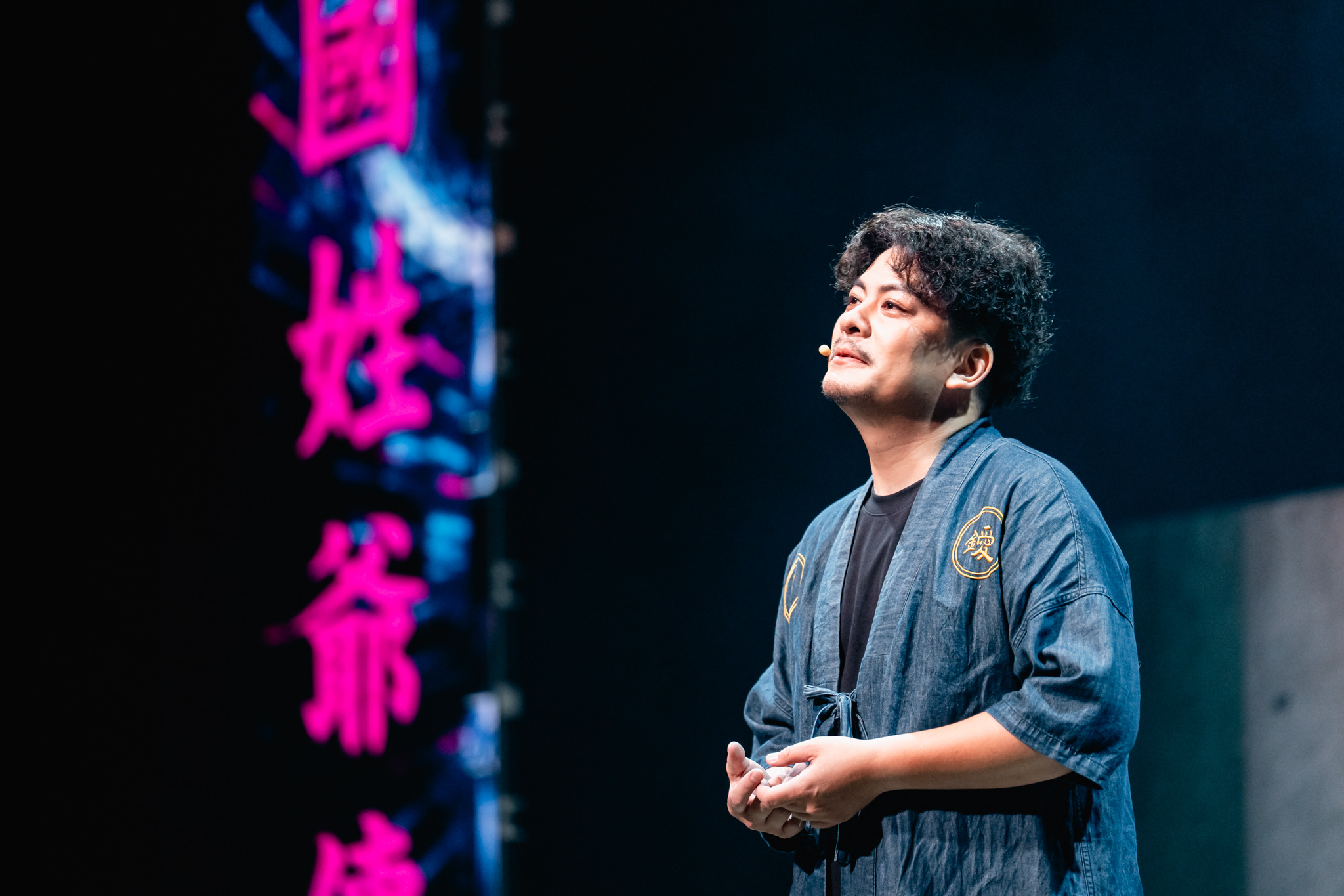 臺中原創音樂劇《別叫我成功》強勢回歸　方宥心全新加盟 thumbnail
