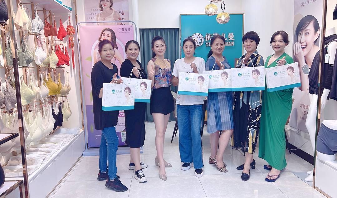 依菲兒曼首場台灣招商會登場　啟動實體體驗店與O2O通路布局