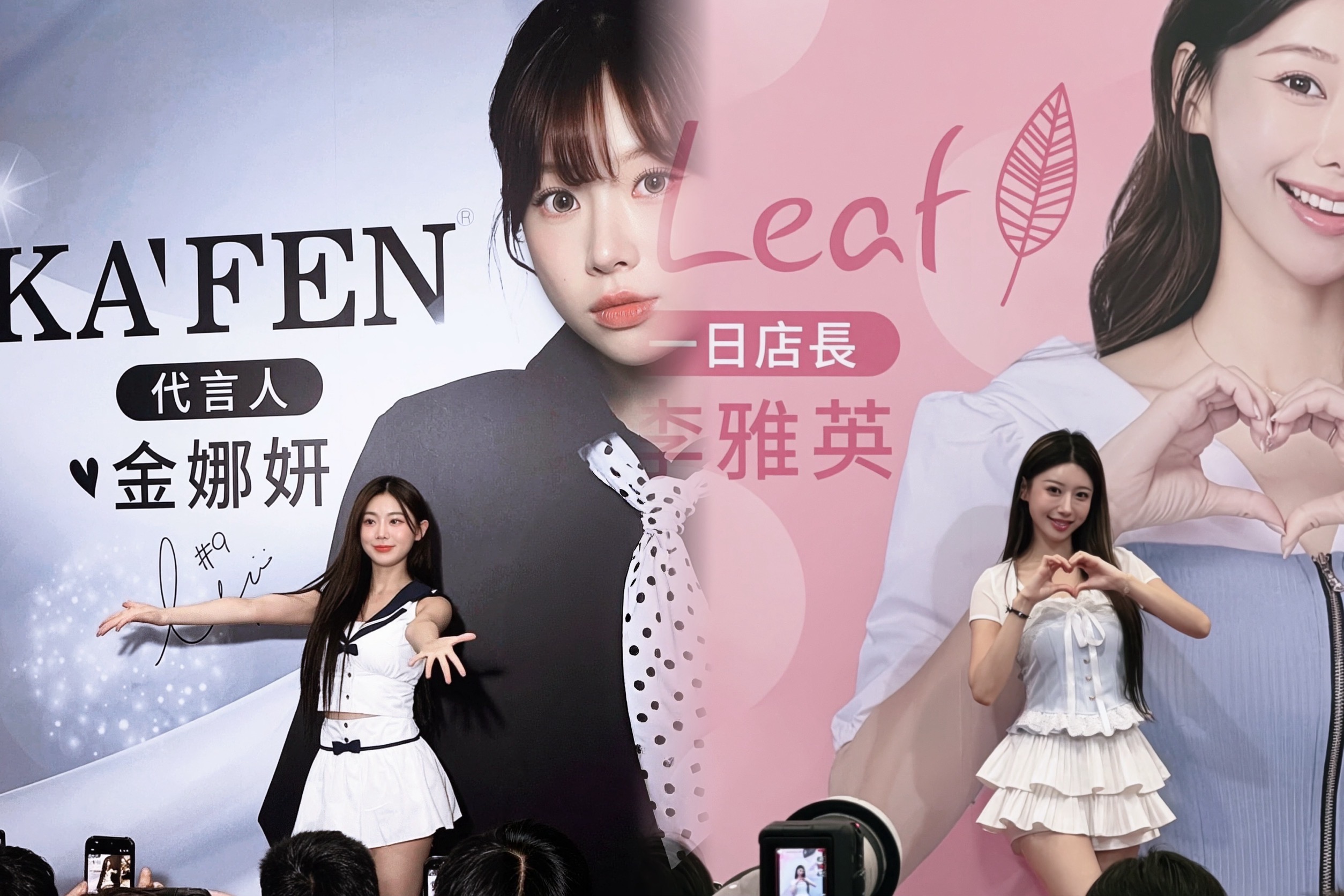 台韓國際美容展星光降臨 韓國啦啦隊女神輪番助陣嗨翻世貿