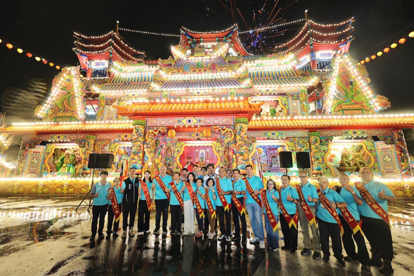 丙午鷄籠中元祭點亮主普壇　開燈放彩萬眾祈福迎平安 - 台北郵報 | The Taipei Post