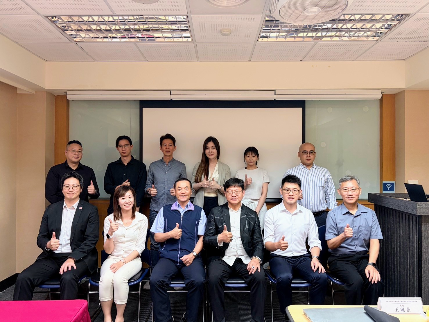 跨境金流成打詐罩門　7專家揭「查凍扣還」追贓新招