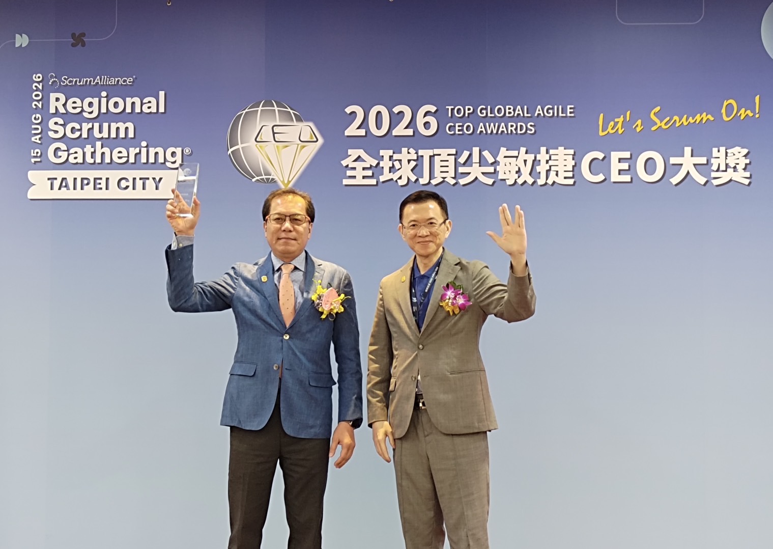 北農拚數位轉型　吳芳銘摘全球頂尖敏捷CEO大獎