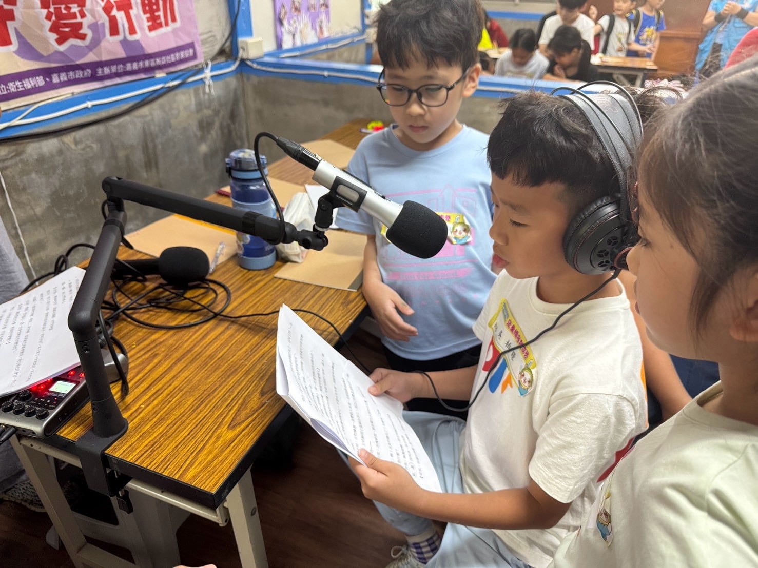 嘉市首辦兒童Podcast創作營 廣播劇演繹節能故事 嘉市首辦兒童Podcast創作營 廣播劇演繹節能故事