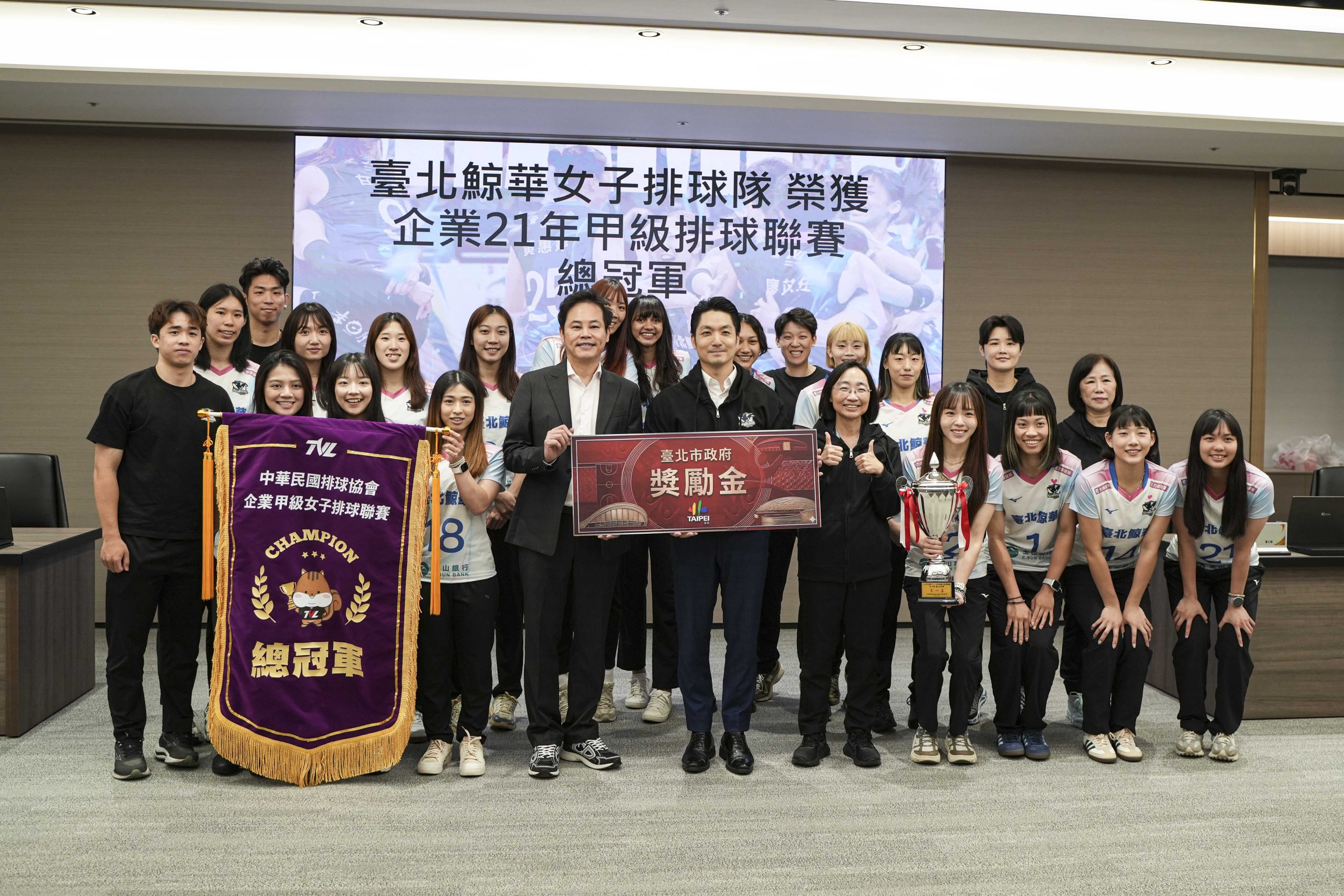臺北運動城市三冠王!遠見大調查總成績74.4分 全民、競技運動雙居冠