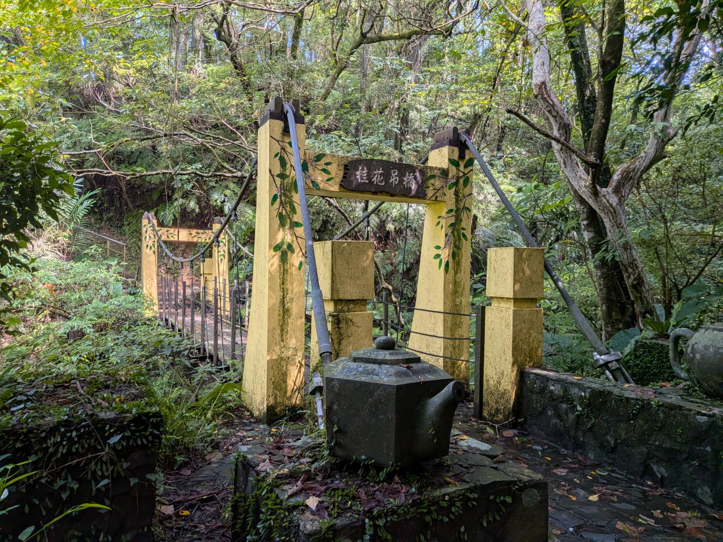南港舊莊茶山以桂花步道與五感體驗　重新定義台北後花園