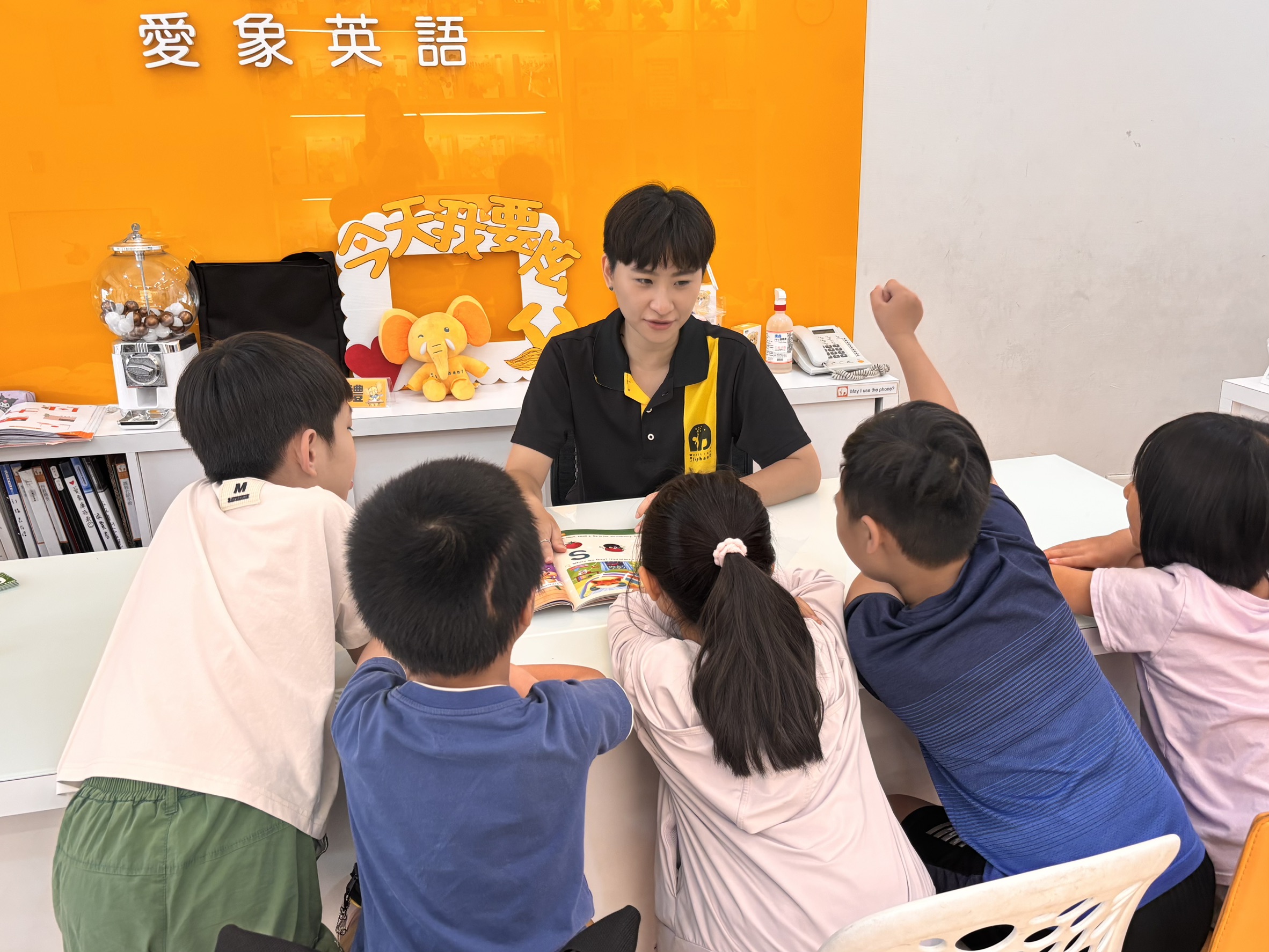 因應少子化浪潮 愛象英語回歸教育本質優化師資培訓與專利教材 打造高品質學習圈