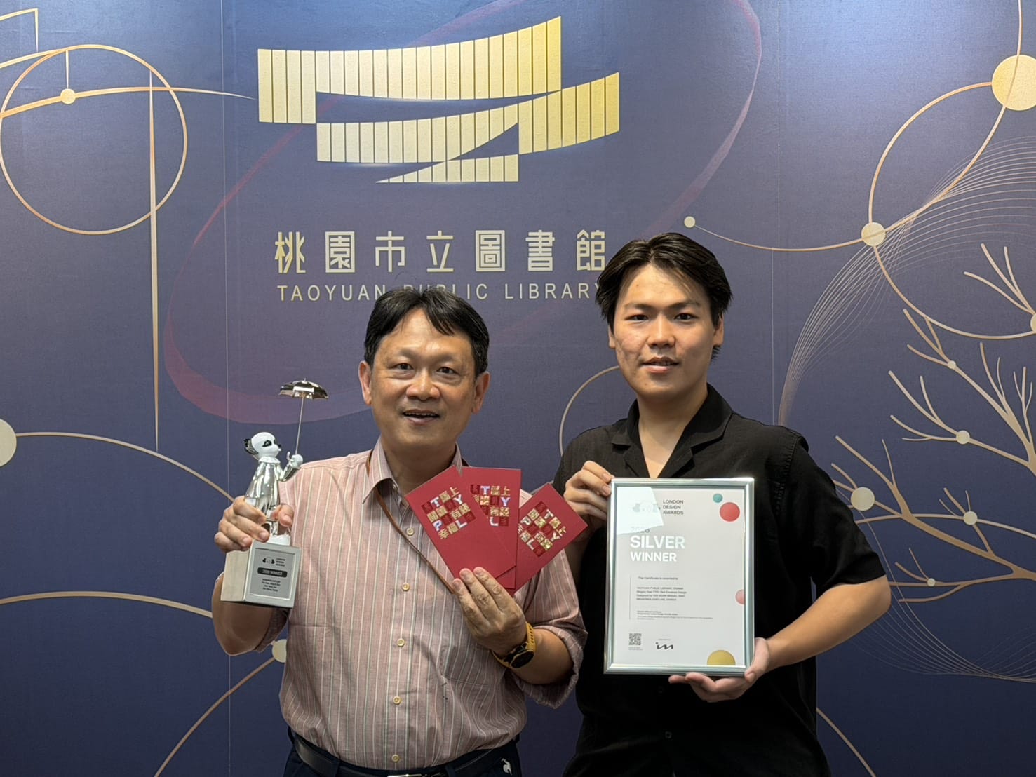 桃市圖馬年紅包躍上國際！「馬上發」勇奪倫敦設計獎銀獎　限量20份邀市民同享榮耀