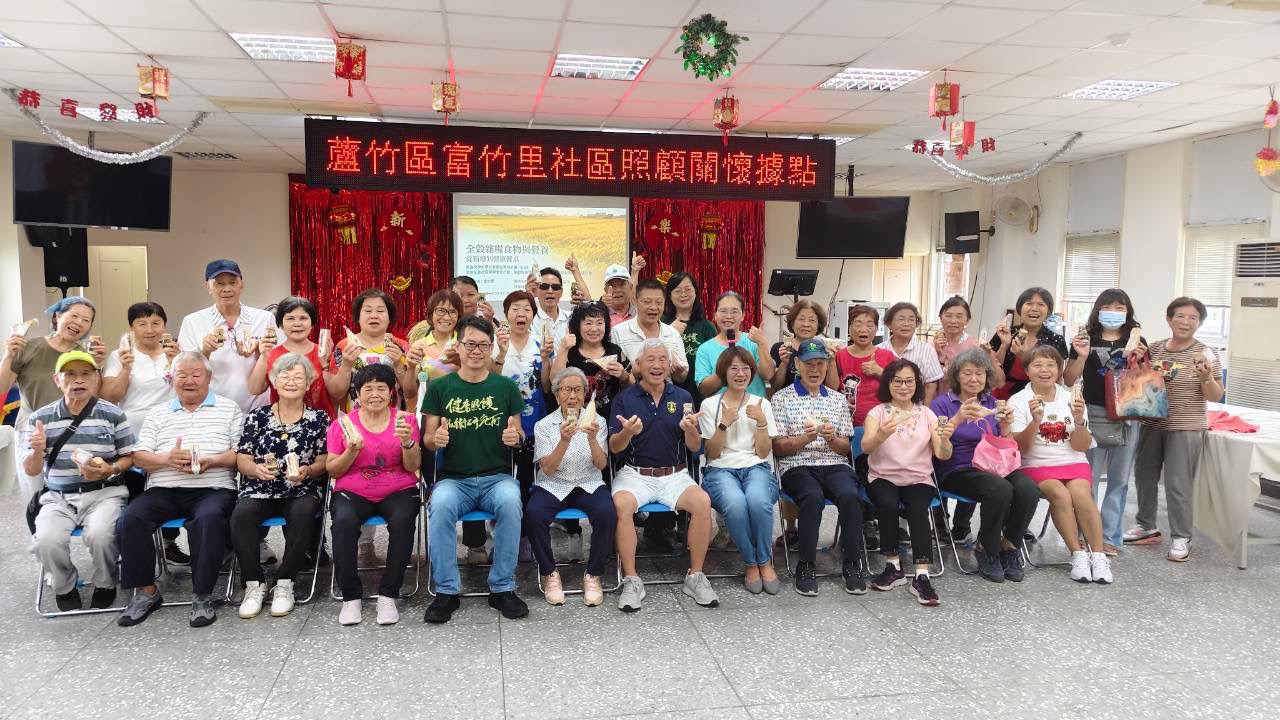 長者田地割稻+食農實作   開南大學USR團隊蘆竹區富竹里推動在地健康老化