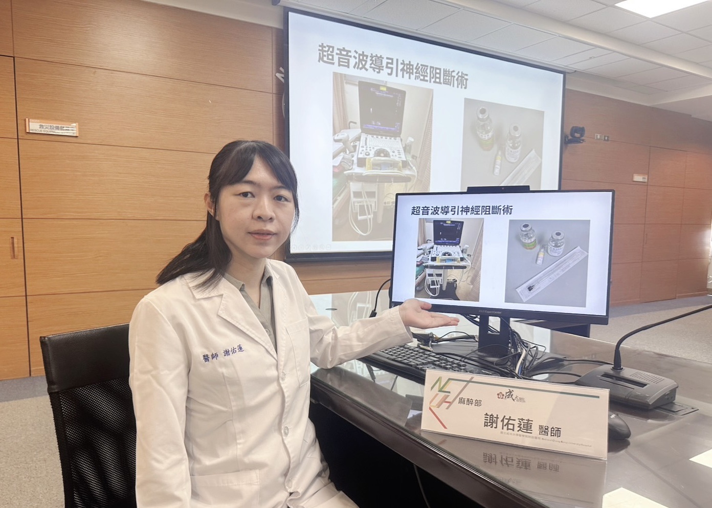 皮蛇痛得要命?「神經阻斷」緩解帶狀皰疹疼痛 降低皰疹後神經痛風險 皮蛇痛得要命?「神經阻斷」緩解帶狀皰疹疼痛 降低皰疹後神經痛風險