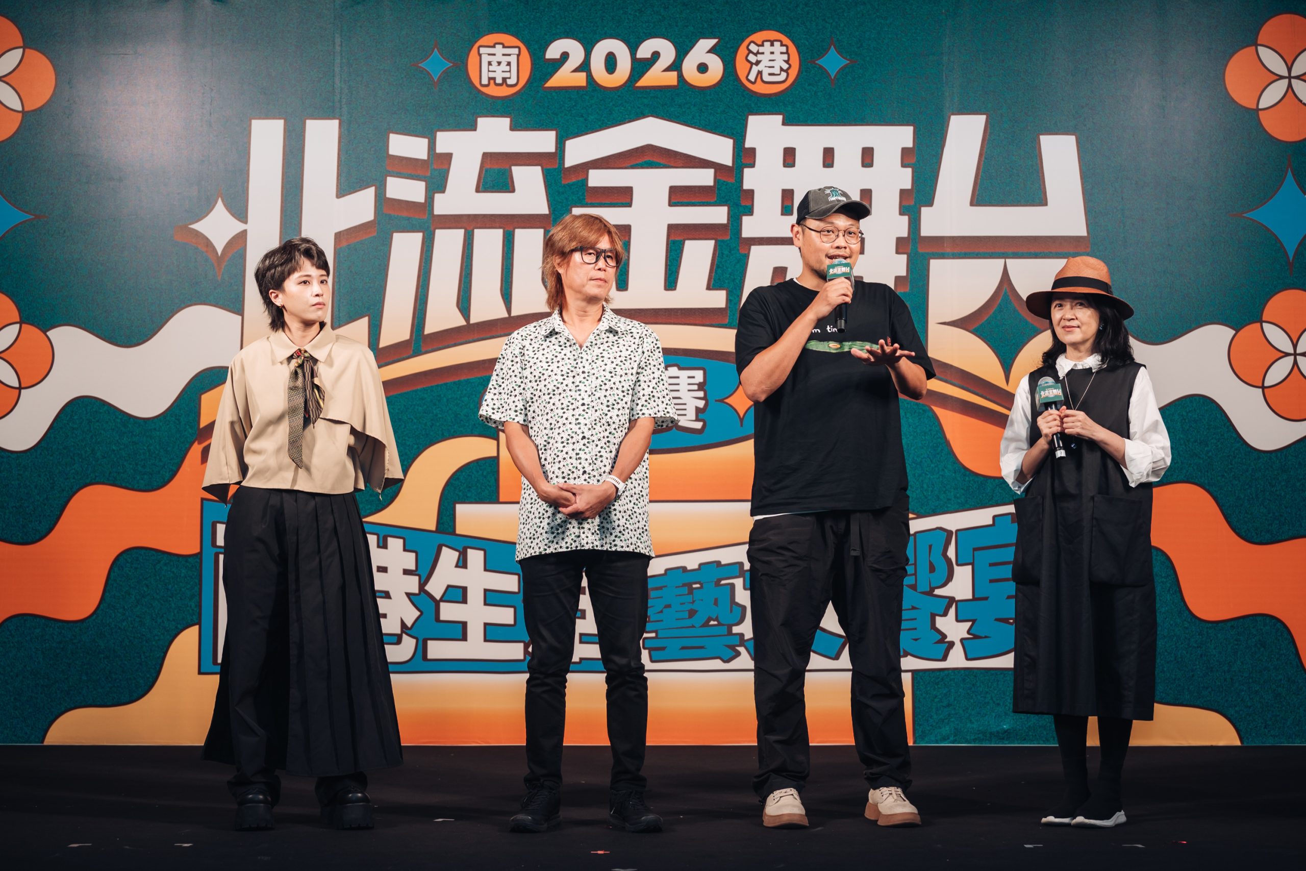 董事長樂團吉董 蘇打綠樂團阿福攜手李欣芸共組金牌評審團 尋找好聲音明日之星 thumbnail