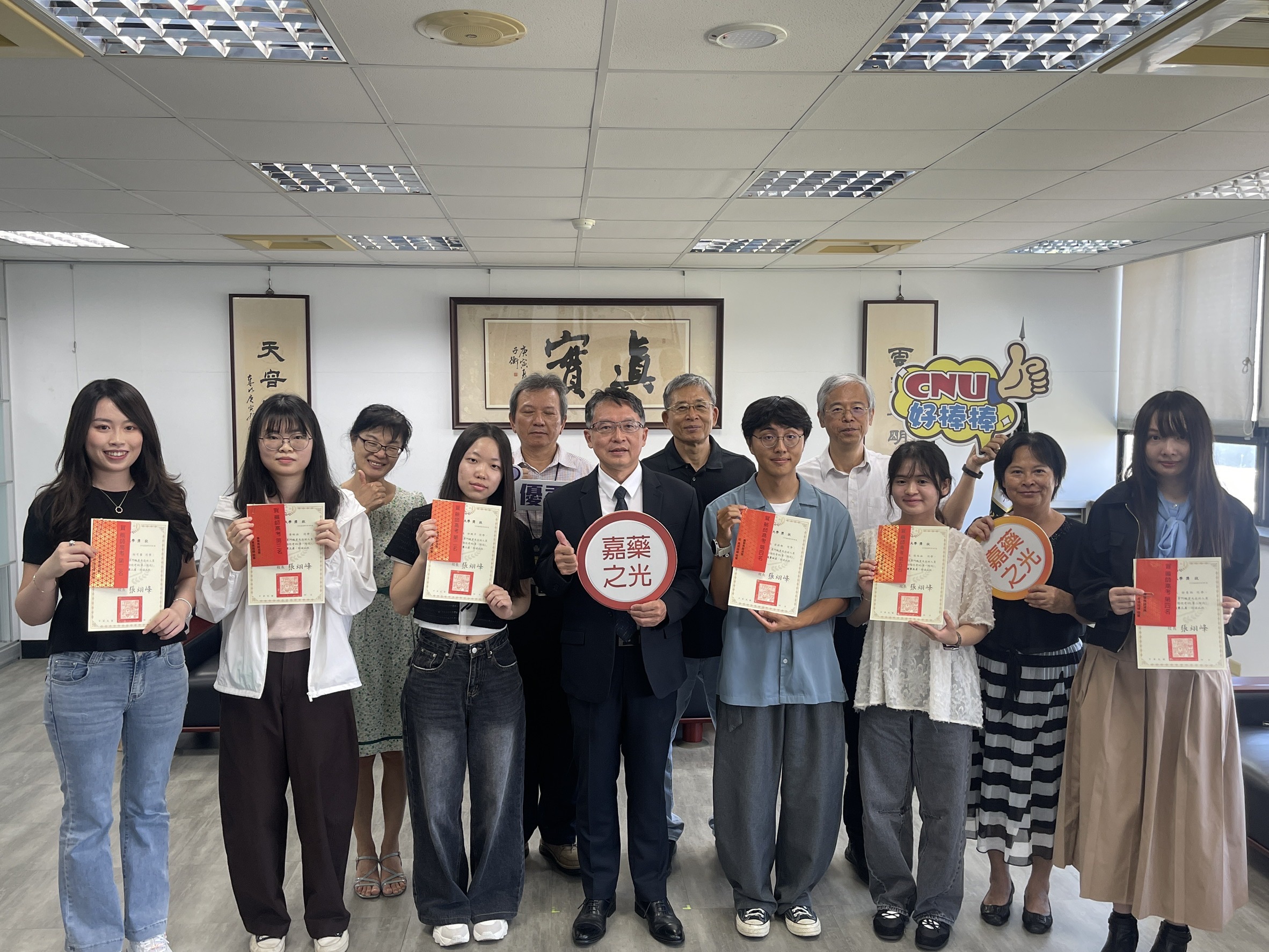 嘉南藥理大學藥師國考展實力通過率近全國2倍