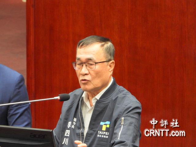 “洋流”吹進新北？李四川：別再讓人民撕裂