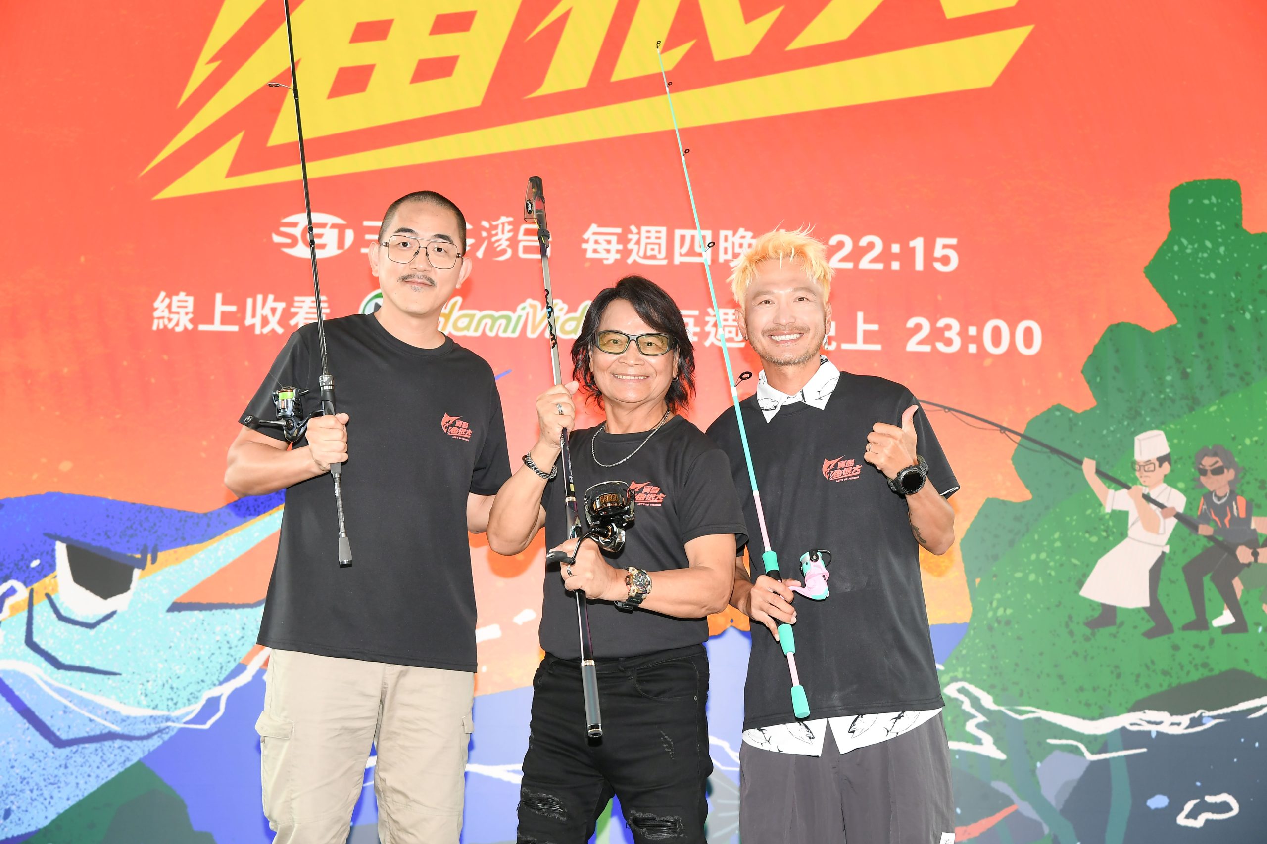 沈文程 70 歲再戰《寶島漁很大》KID 追星追到變搭檔