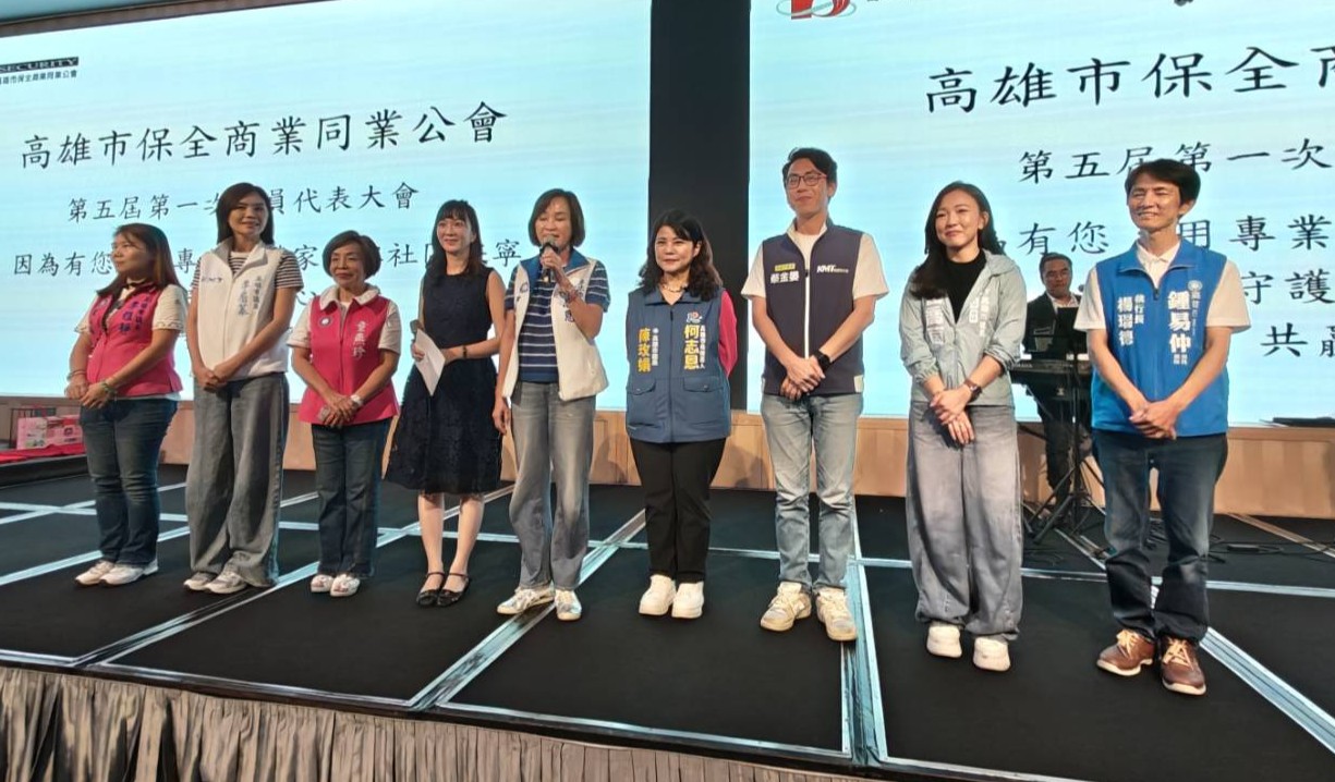 柯志恩與多位市議員蒞臨。