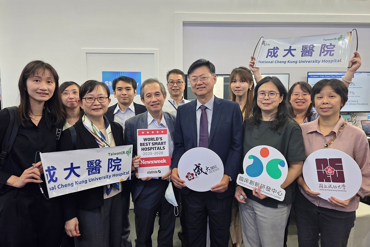 台南成大醫院參展 Medical Fair Asia 2026展現智慧醫療成果　深化國際合作