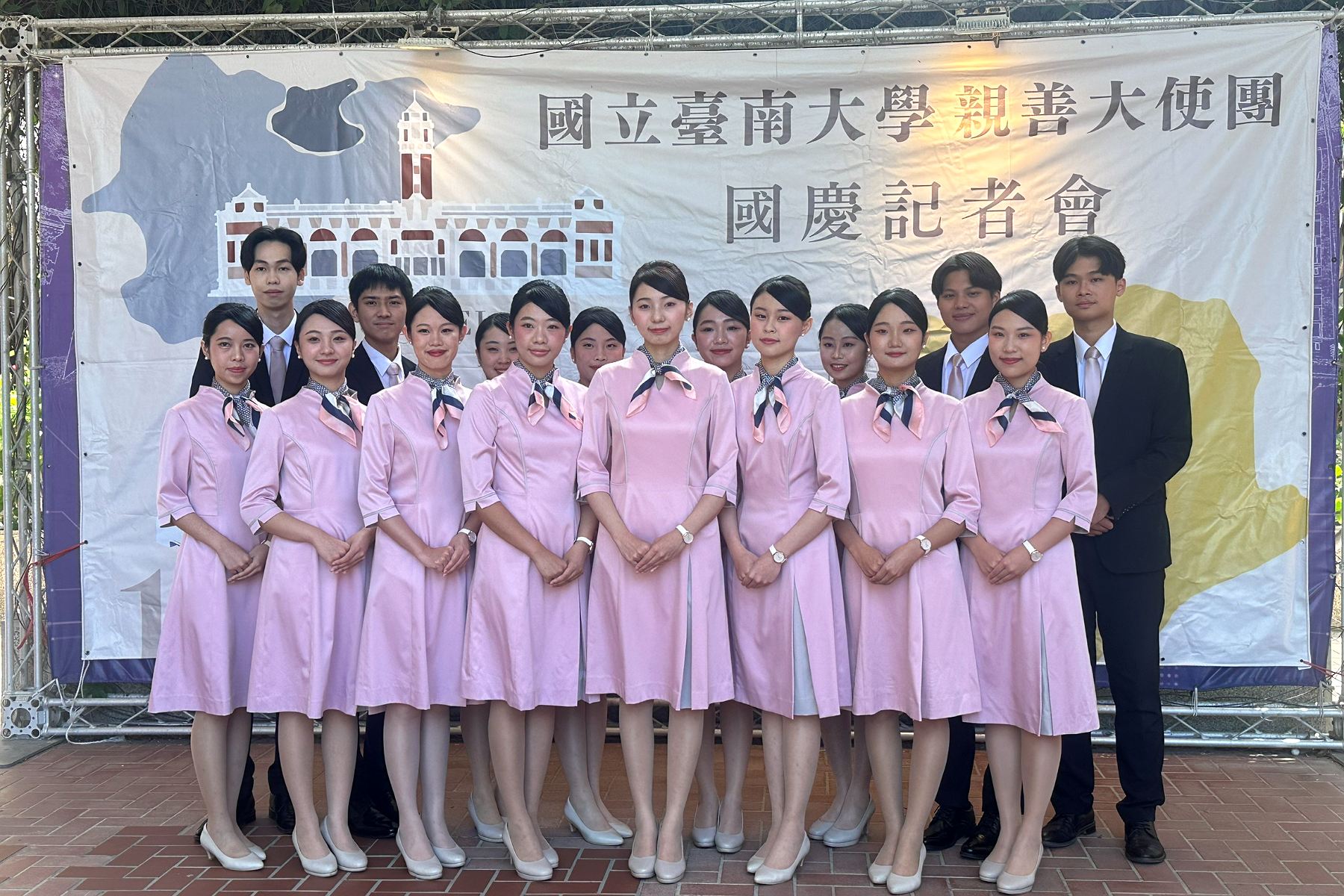南大親善大使連續六年獲選國慶禮賓接待學校 展現專業培訓成果