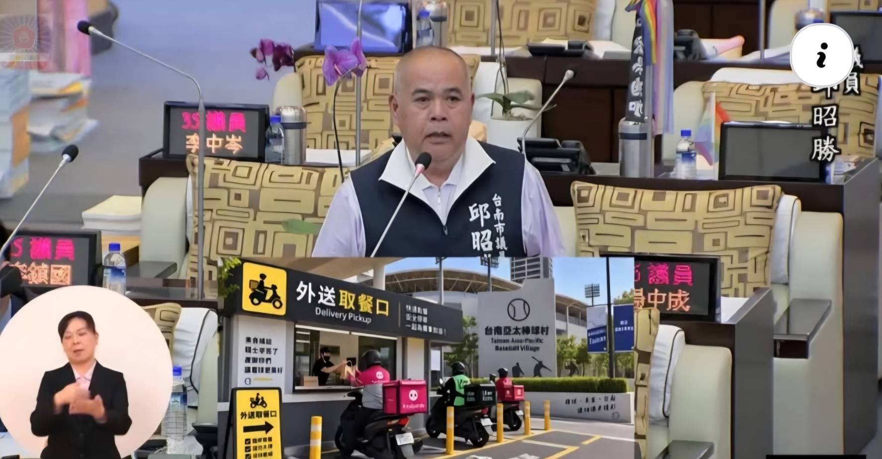 邱昭勝成功爭取安南區北安路三段、怡安路、北安路四段路平專案，陸續施工、完成！