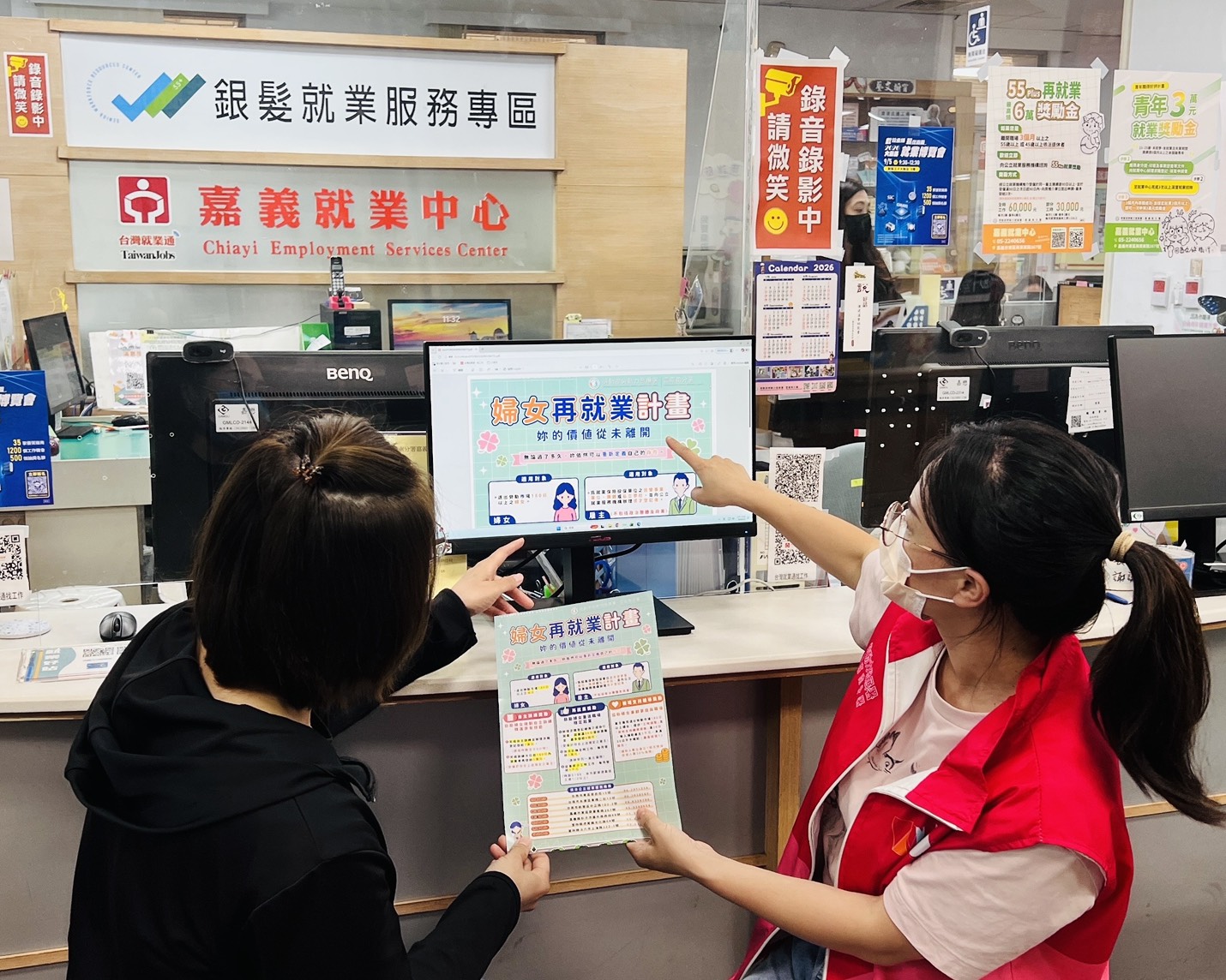 婦女再就業自主訓練申請免收費　雲嘉南分署籲慎防不明招攬及詐騙