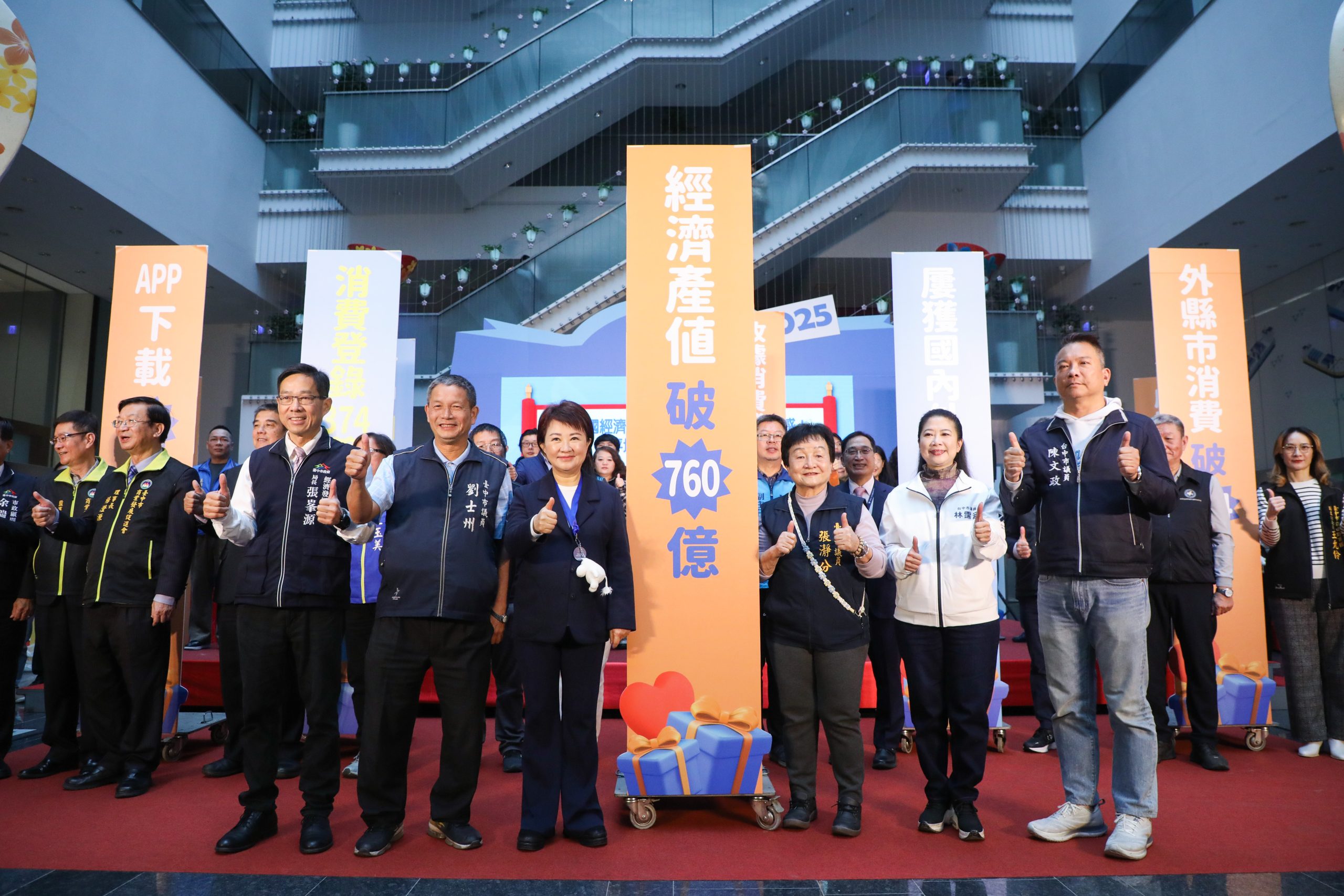 三大動能帶旺台中消費力！　 超市營收8年翻倍、超商增552家　成長雙居六都第一