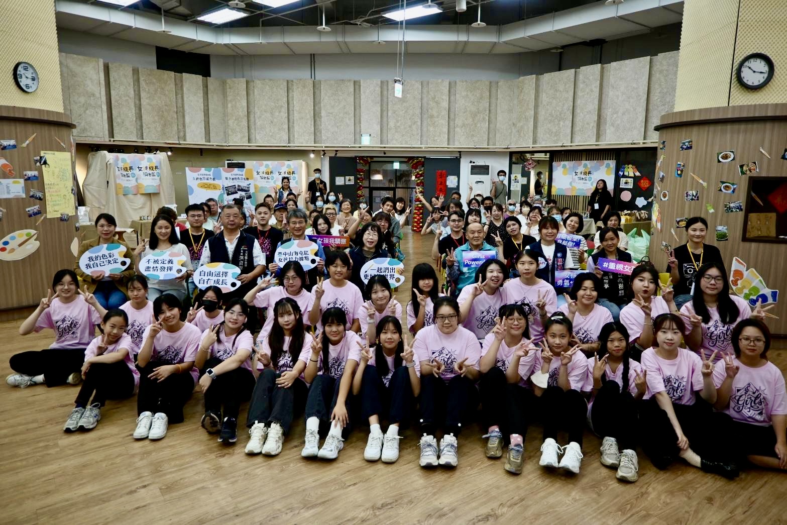 響應台灣女孩日！　中市展現女孩培力成果　陪伴勇敢做自己
